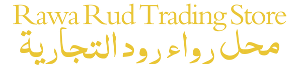 Rawa Rud Trading Store